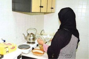 Trung tâm giúp việc nhà quận bình thạnh tphcm